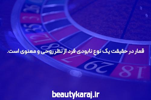 بهترین سایت برای بازی انفجار: راهنمای کامل و جامع