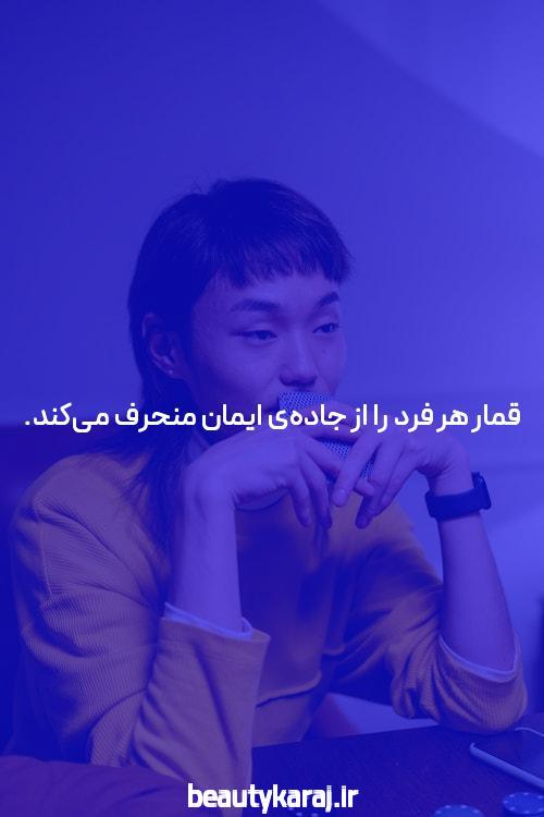 معرفی بهترین سایت بازی انفجار: انتخابی هوشمندانه برای شرط بندی آنلاین