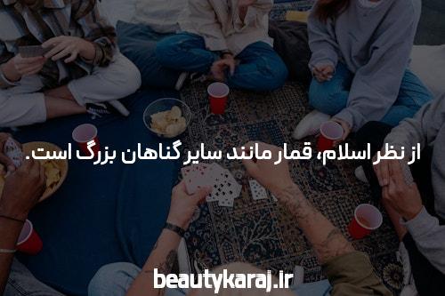 آشنایی با بازی انفجار با اپلیکیشن مخصوص