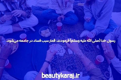 آشنایی با بازی انفجار با اپلیکیشن مخصوص
