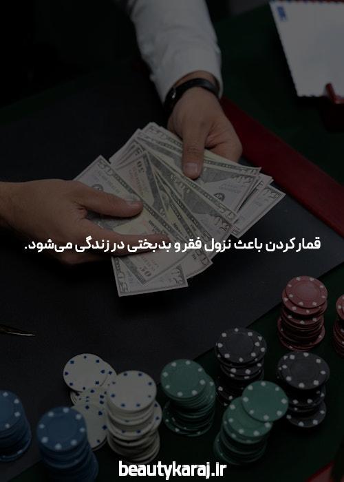 معرفی سایت بازی انفجار شرط بندی با شارژ اولیه 10000 تومان