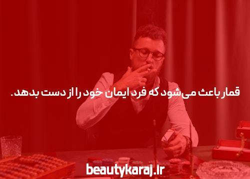 معرفی دانلود برنامه 1xbet از گوگل پلی: بهترین انتخاب برای شرط بندی آنلاین