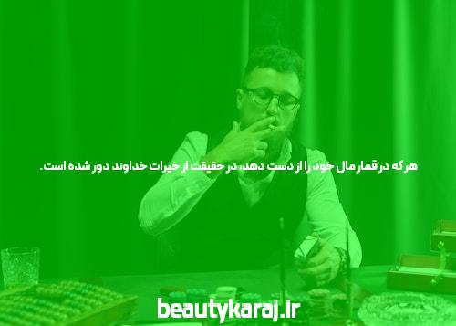 معرفی دانلود برنامه 1xbet از گوگل پلی: بهترین انتخاب برای شرط بندی آنلاین