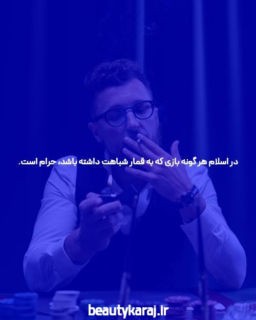نکات و ترفندهای بازی انفجار برای مبتدیان