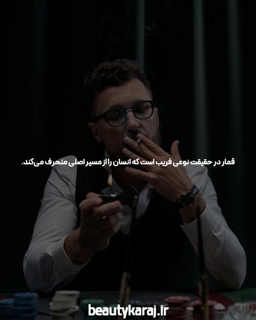 نکات و ترفندهای بازی انفجار برای مبتدیان