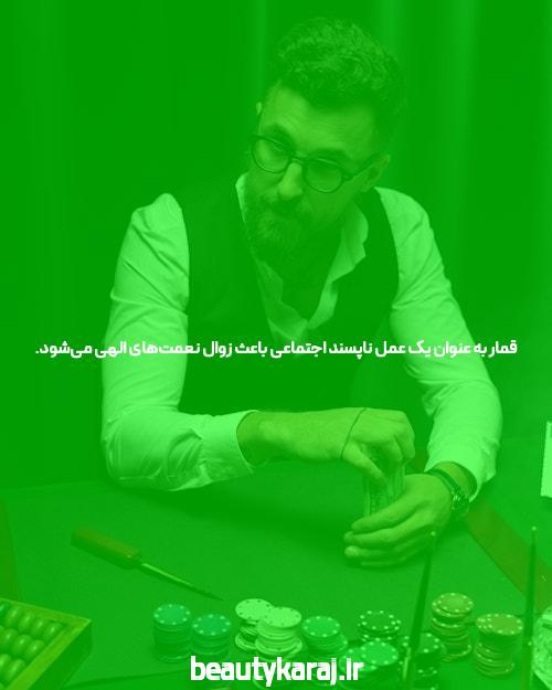 آشنایی با سایت شرط بندی بت تایم وی آی پی: یک تجربه منحصر به فرد