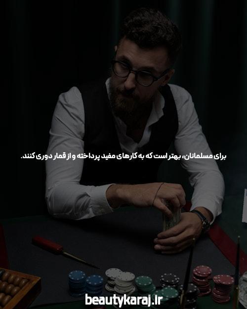 آشنایی با بازی انفجار با شماره کارت: تجربه‌ای نوین در دنیای شرط‌بندی