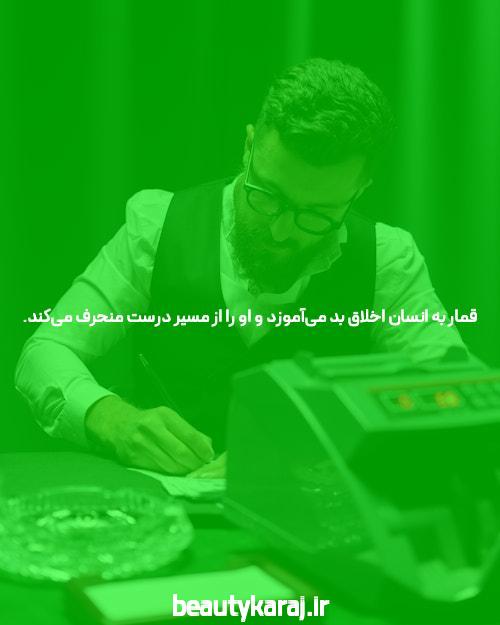 معرفی سایت شرط بندی و انفجار: دنیای بازی‌های آنلاین