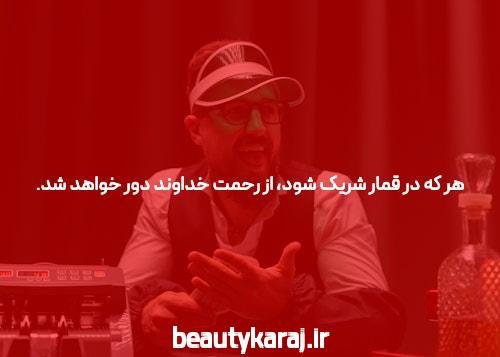معرفی سایت شرط بندی و انفجار: دنیای هیجان‌انگیز بازی‌های آنلاین