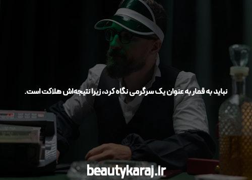 معرفی دنس بت سایت پیش بینی فوتبال با لینک مستقیم