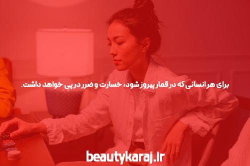 معرفی دنس بت سایت پیش بینی فوتبال با لینک مستقیم
