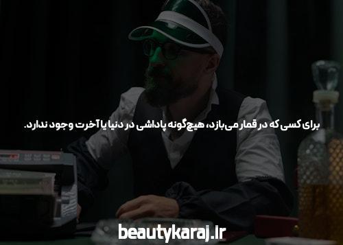 سایت هات بت: راهنمایی برای ورود به دنیای سایت شرط بندی
