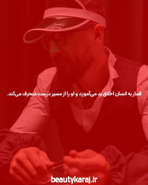 آشنایی با بازی انفجار معتبر در سایت شرط بندی