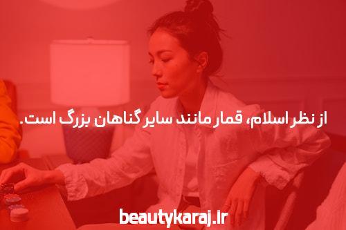 آشنایی با لیست معتبر بازی انفجار در سایت شرط بندی بازی انفجار
