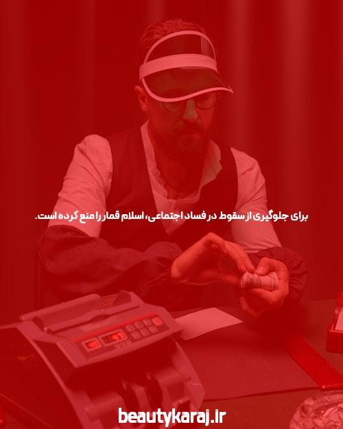 جت بت جدیدترین آدرس سایت شرط بندی: آغاز یک تجربه بی‌نظیر