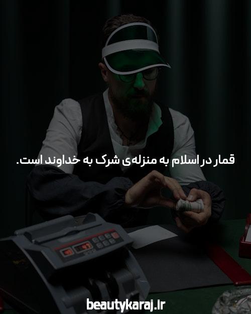 جت بت جدیدترین آدرس سایت شرط بندی: آغاز یک تجربه بی‌نظیر