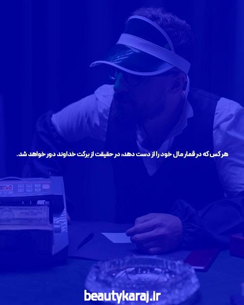 آشنایی با انفجار ورود در سایت شرط بندی بازی انفجار