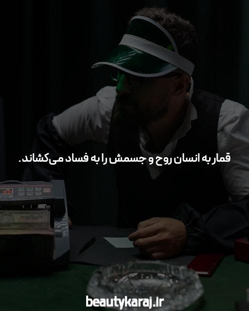 آشنایی با انفجار ورود در سایت شرط بندی بازی انفجار