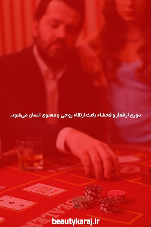 آشنایی با سایت بازی انفجار شرطی: دنیای هیجان‌انگیز شرط‌بندی آنلاین