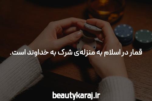 آشنایی با سایت شرط بندی و انفجار: دنیایی جدید از سرگرمی و فرصت