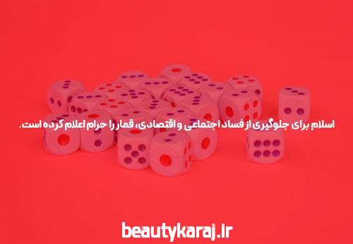 آشنایی با سایت انفجار سیگاری بت: بهترین انتخاب برای شرط بندی آنلاین