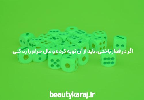 معرفی سیگاری بت sigaribet ورود بدون فیلتر: پلتفرم جدید شرط‌بندی آنلاین