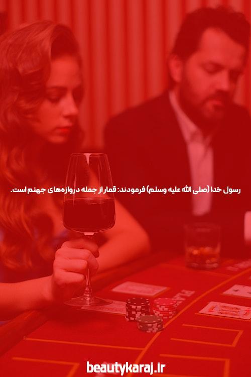 نحوه مصرف ا اس ا 80: راهنمای کامل و عملی