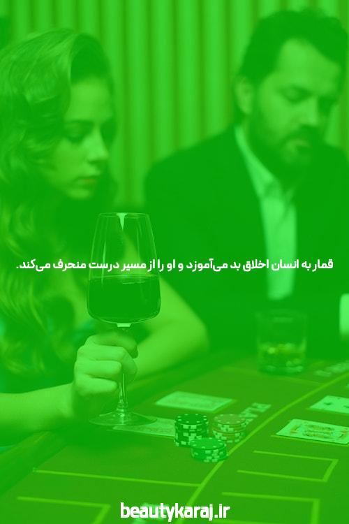 معرفی بازی ترید شرط بندی: دنیایی از فرصتها و سرگرمیها