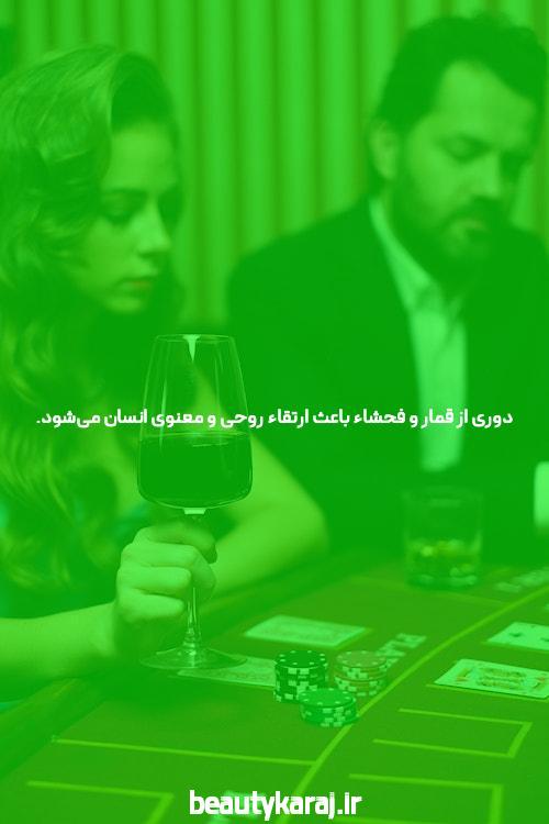 معرفی بازی ترید شرط بندی: دنیایی از فرصتها و سرگرمیها