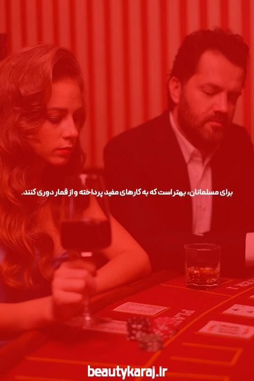 معرفی بازی انفجار در سایت شرط بندی